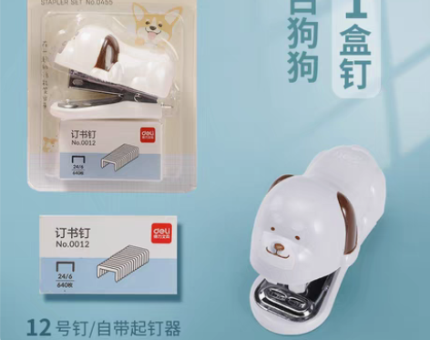 包邮订书机全新12.9包邮 感兴趣的话点“...