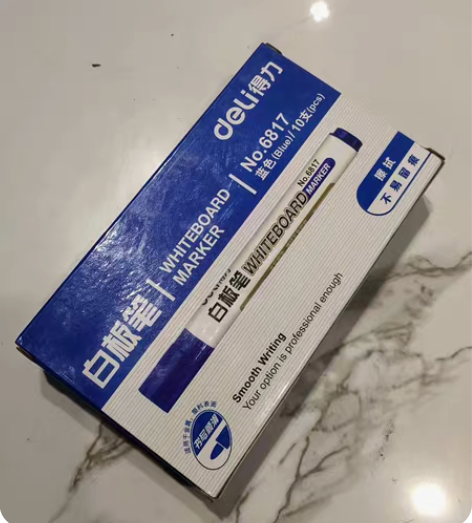 全新得力蓝色白板笔。有20盒。一盒9.9元...