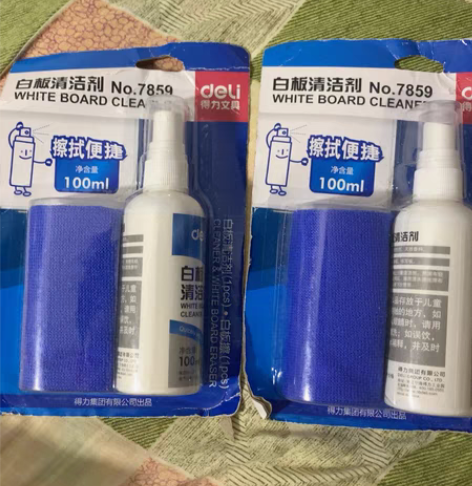 得力(deli)白板擦 黑板擦 磁性可吸附...