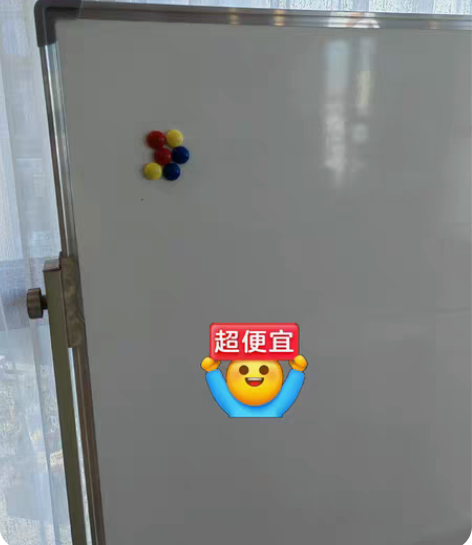 白板90120双面,刚刚买回来没用过,还送...