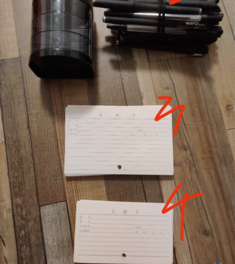 【九新】得力笔筒文摘卡，送20支笔 感兴趣...