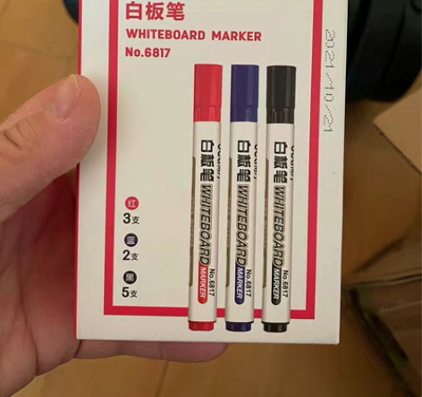 混色白板笔两盒，还剩一整盒余四根，全新的 ...