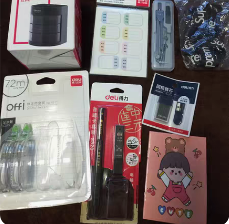 包邮新 文具套装 圆规 笔筒 修正带 等 ...