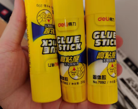 2只全新得力固体胶，自提 感兴趣的话点“我...