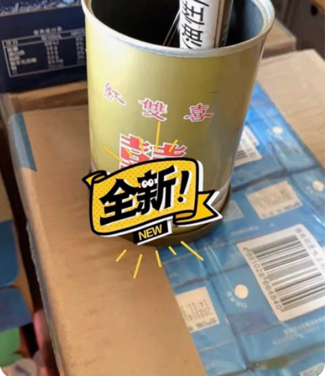 包邮（送笔筒）得力中性笔速干直液式走珠笔签...