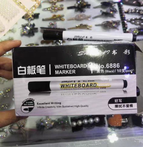 白板笔 2元一个买三送一，买五送二，数量有...