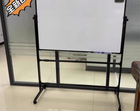 包邮全新包邮  清仓黑板白板支架式移动双面...