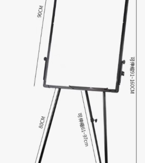 个人转让：立式黑板白板纸书写板告示板升降三...