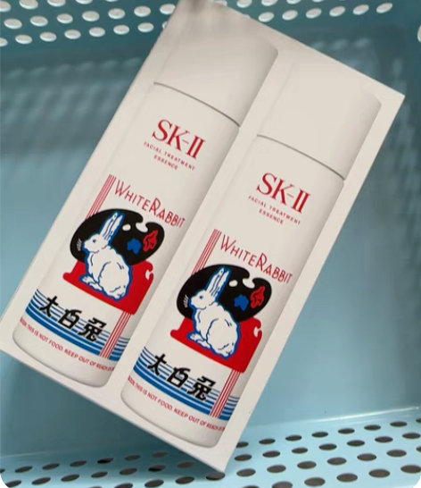 包邮Sk神仙水230ml 兔年版 感兴趣...