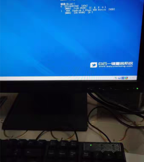 HP/惠普G41电脑主板以及内存CPU 感...