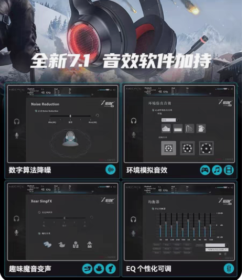 漫步者蓝牙耳机，耳机电池不行了 感兴趣的话...