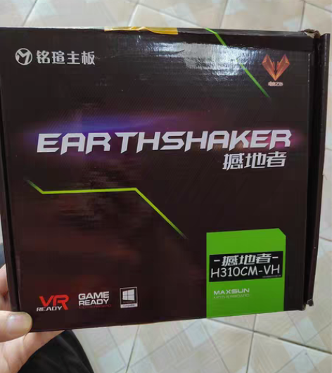 包邮全新铭瑄电脑主板 感兴趣的话点“我想要...