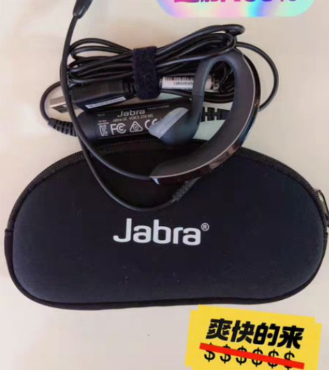 包邮全新Jabra(捷波朗)耳挂式降噪耳机...