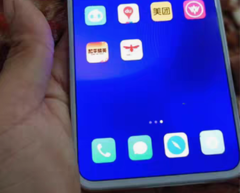 魅族17独角兽,8+128。外屏碎了。屏幕...