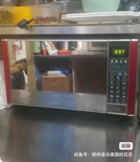 格兰仕微波炉 工作原因要搬家，因为买的就是...