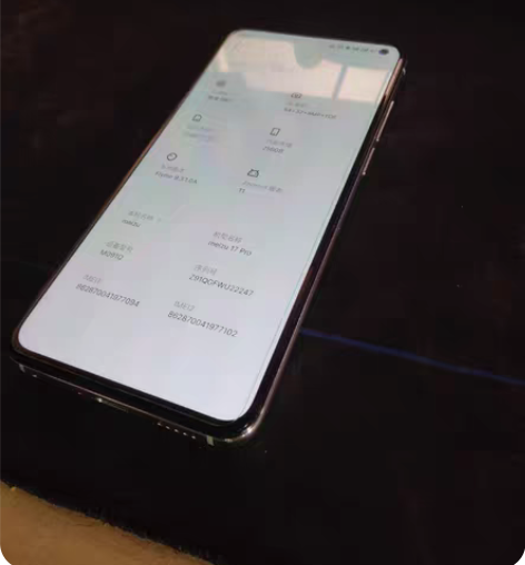 包邮换红米k60了 出闲置魅族17Pro ...