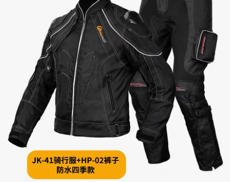 转卖夏骑行服男摩托车防水机车装备越野四季透...