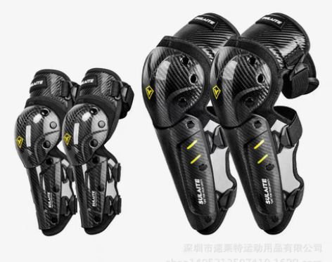 速莱特摩托车碳纤维护膝护肘骑行护腿越野机车...