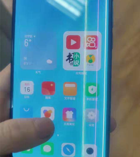 魅族17 pro 成色较新 128g 显示...