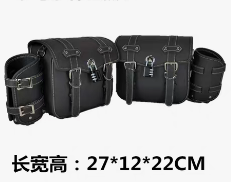 转卖复古摩托车侧边包防水电动车后座储物包小...