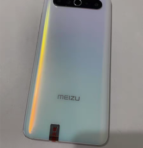 1735号，魅族17，内存8+128，裸机...