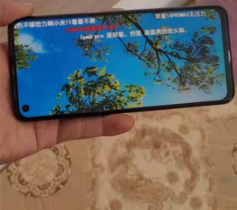 包邮包邮个人闲置一手realme真我q3s...