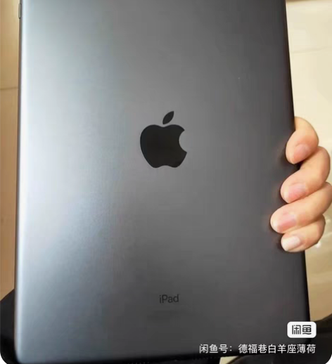 包邮Redmi红米 pad 4+128 9...