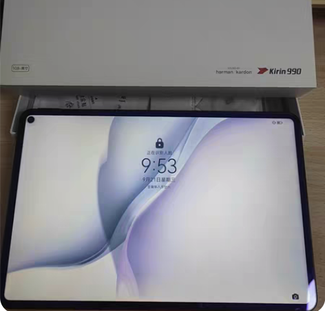 包邮个人自用华为matePad pro 1...