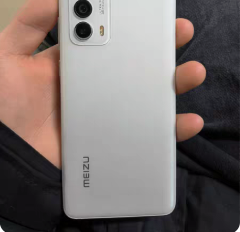 魅族18，8+128成色一般，右上着外边的...