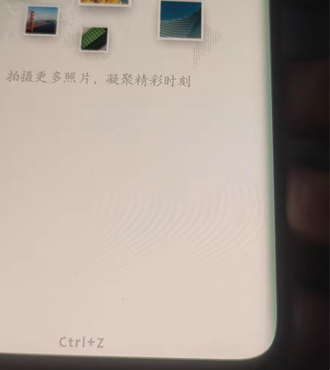 魅族18pro  12/256白色 后盖碎...