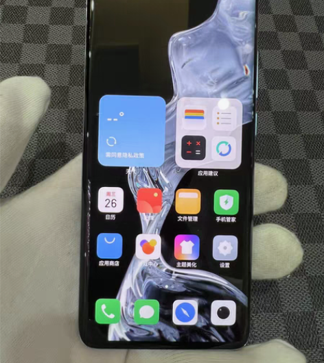 包邮魅族18 渡海8g?128g 成色98...