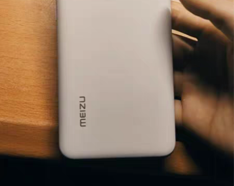 包邮魅族18 踏雪 8+128 官方碎屏险...