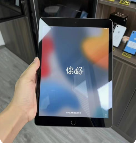 痛出自用95新 2020款iPad 8代 ...