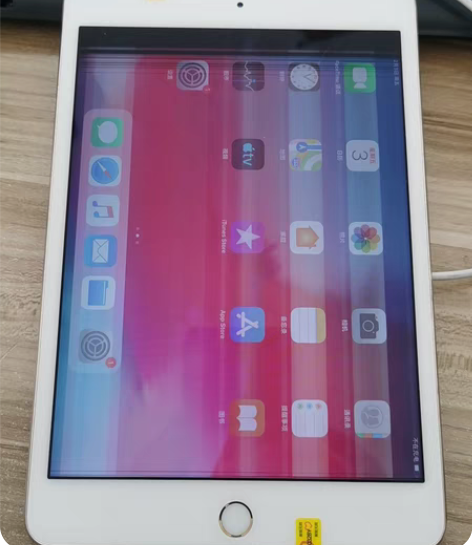 ipad mini4  16g，机器无拆无...