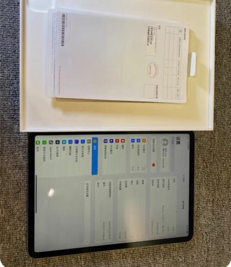 苹果平板ipad pro 3,11寸,20...