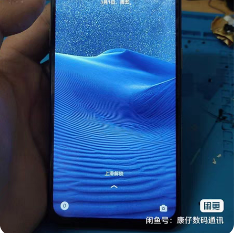 包邮收 Q3pro 8+128，1100处...
