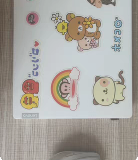 联想小新pro13S冰瓷莹玉 ，16+51...