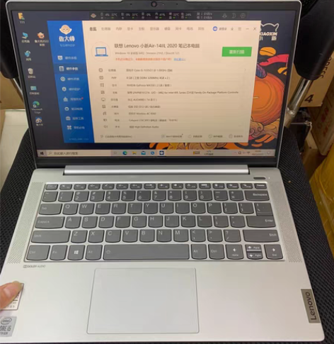 联想 小新 Air 14寸笔记本电脑 I5...