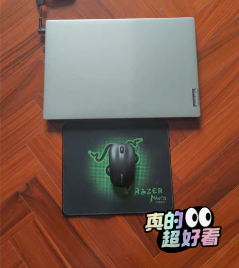 包邮联想ideapad340c  银色人气...