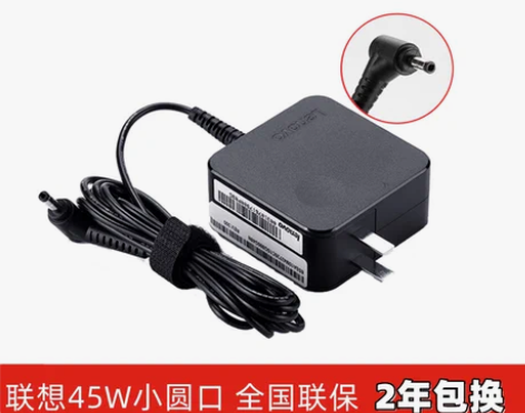 转卖Lenovo联想Ideapad小新31...