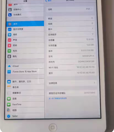 iPad mini 16G 功能正常看电影...