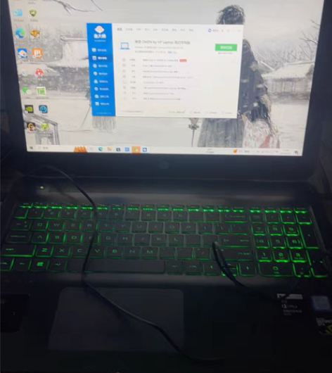 暗影精灵2pro i5-73001050t...