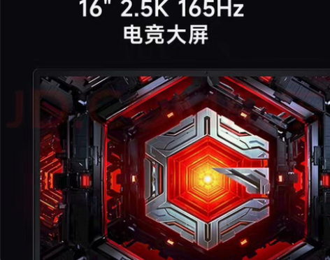 红米G游戏本，3050显卡，支持独显直连，...