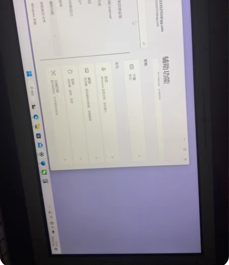 小米15pro TiMi TM1709笔记...