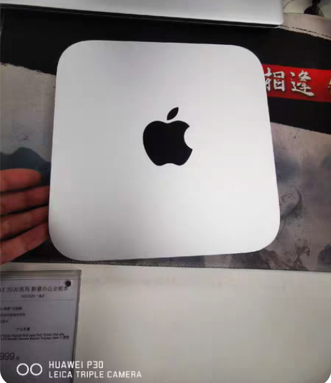 苹果迷你主机，i5，8G内存，240G固态...