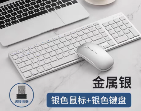 转卖macbook无线键盘蓝牙苹果笔记本电...