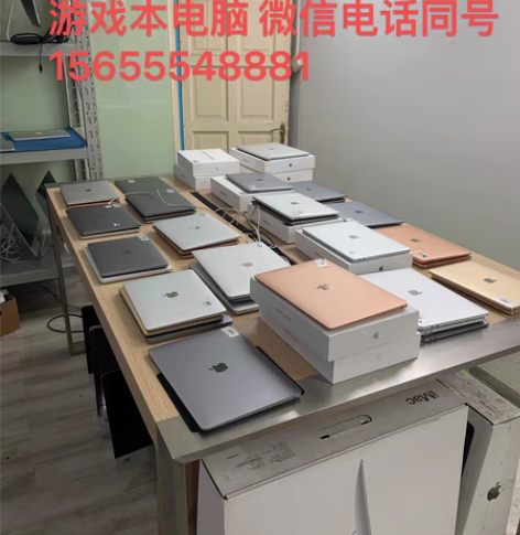 包邮出租出售笔记本电脑，苹果一体机 高端台...