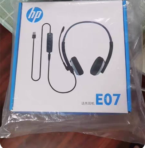 包邮惠普E07头戴式耳机 正品保证 买惠普...