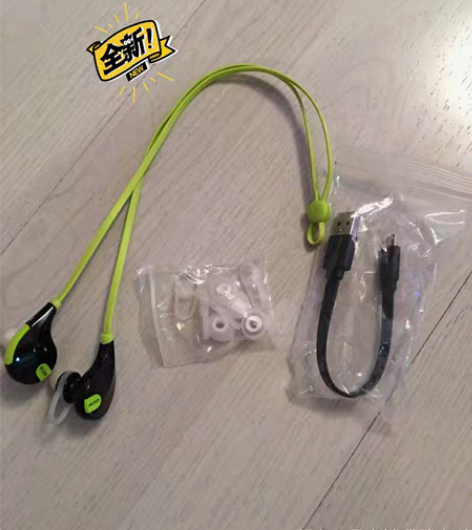 QCY无线运动蓝牙耳机 京东买的入耳式无线...