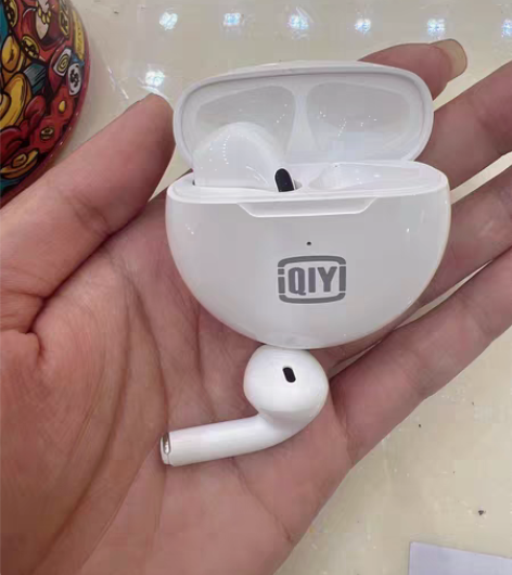 包邮全新爱奇艺蓝牙耳机 出给需要的朋友，售...